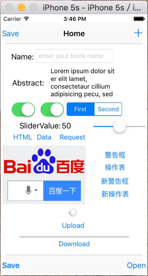Download free source code for wkwebview example from github. iOS开发入门案例实战(Swift版) - 简书