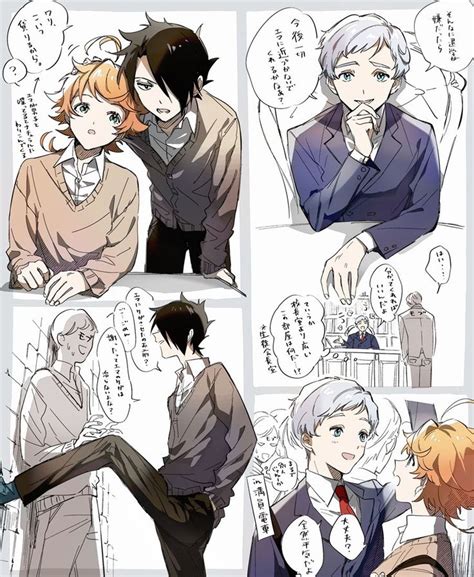 Ghim Của Tricia Likes Illustrations Trên The Promised Neverland Nghệ