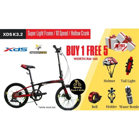 20 xds alloy foldable bicycle. XDS K3.2 PREMIUM ALLOY 10 SPEED FOLDING BIKE [BUY 1 FREE 5 ...