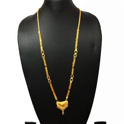 Gold Plated 28 Inch Length Chain Pendant With Black And Golden Beads