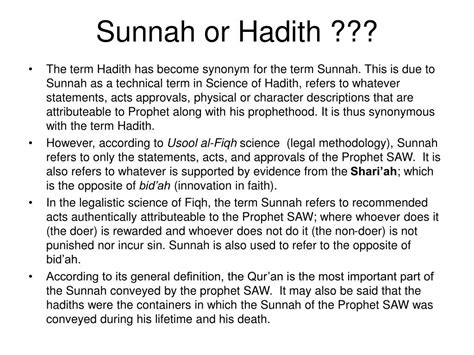 Ppt Discipline Of Hadith Sayings Of Prophet Muhammad Powerpoint