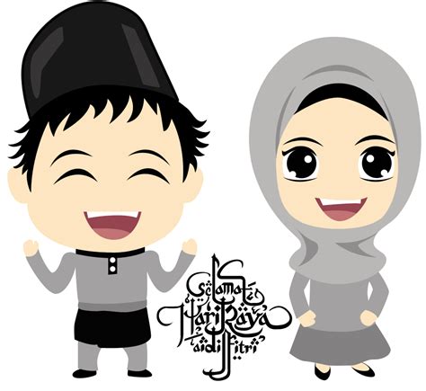 Gambar Kartun Pernikahan Muslim Png Hijab Jilbab Gallery