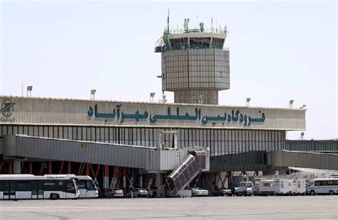 ترمینال های فرودگاه مهرآباد پروازهای ورودی و خروجی هرکدام کجارو