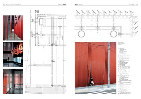 Detail Magazine Architecture Details Architecture Design Architecture