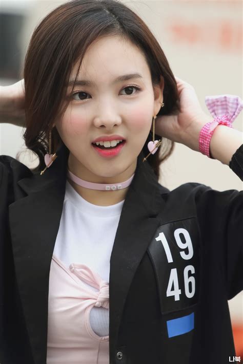 Im Nayeon Androidiphone Wallpaper 96774 Asiachan Kpop Image Board