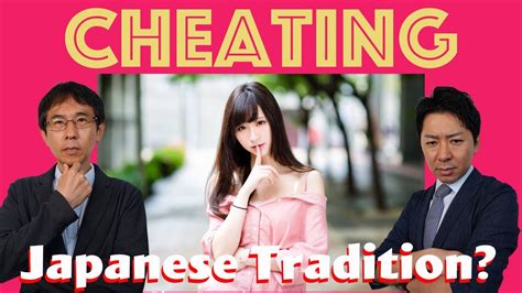 why do japanese people love cheating the japan report vol6 youtube