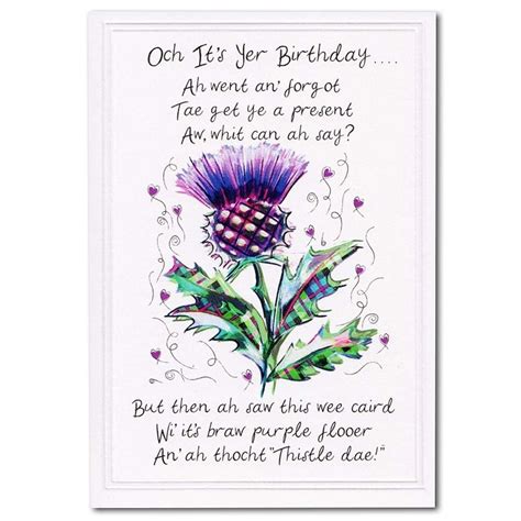 Embroidered Originals Thistle Dae Birthday Card Bd157