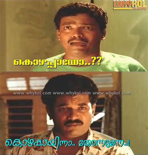 Crop your memes and make sure the text is readable. Malayalam cinema comedy expression in Godfather