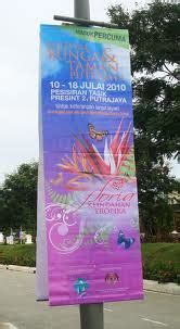 Outerwear, jackets, pants and suits. Cheap Bunting Banner Print Install and License Apply ...