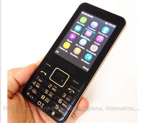 Мобильный телефон Nokia C8 4 Sim Экран 28 дюйма нокиа с8 на 4 сим