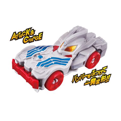 Attack Henkei Ultra Vehicle Ultraman Taiga And Ultraman Tregear