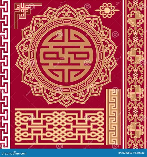 Set Of Oriental Chinese Design Elements Stock Photography Image