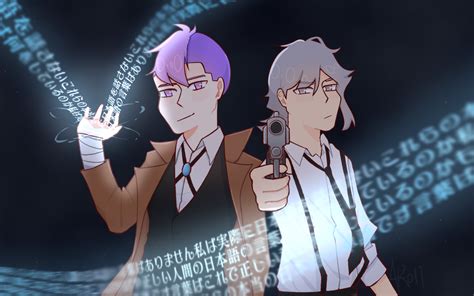 Bungou Stray Dogs X Stephen And Hosuh By Flufflething On Deviantart