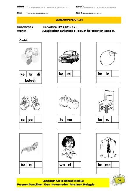 Lembaran Kerja Suku Kata Tertutup Page 12 Modul Co Linus Literasi