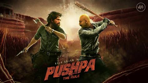 Pushpa 2 The Rule Full Movie Leaked Srivalli Died Allu Arjun