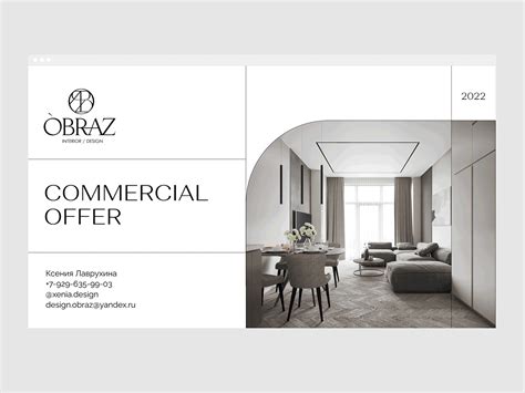 Presentationcommercial Proposal For An Interior Design Studio By Margo