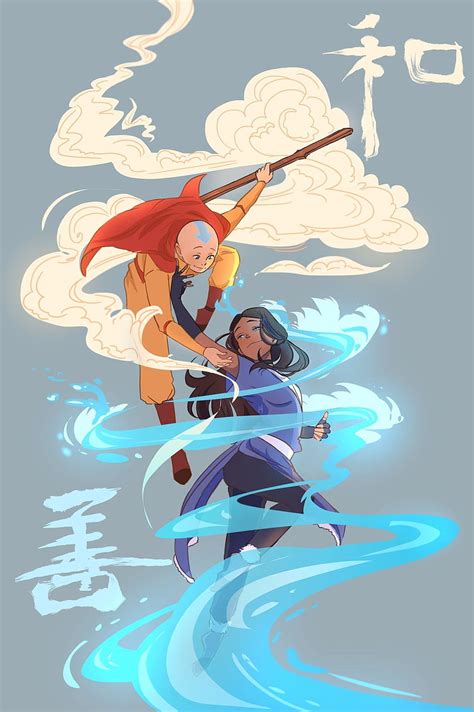 Kataang When The Sky Meetsvthe Sea Avatar Legend Of Aang Avatar