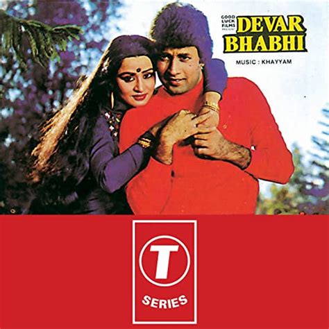 Devar Ki Shadi Mein Nachegi Bhabhi Khaiyyam Digital Music