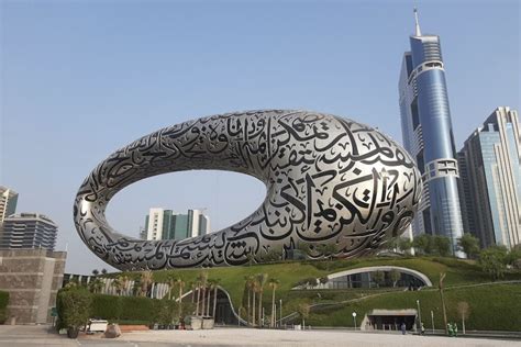 Acconfidential O Museu Do Futuro No Dubai Considerado O Edifício