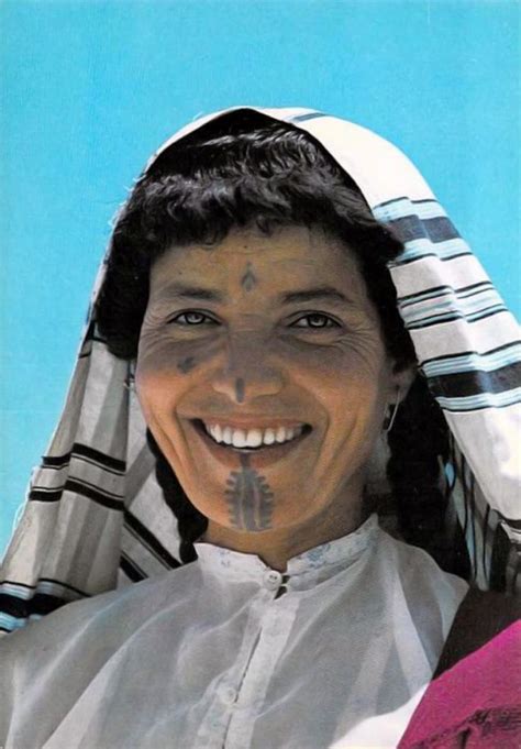 Africa Bedouin Woman Tunisia Postcard Publisher Kahia 1570