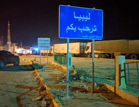 La frontière entre la Libye et la Tunisie a rouvert après ...