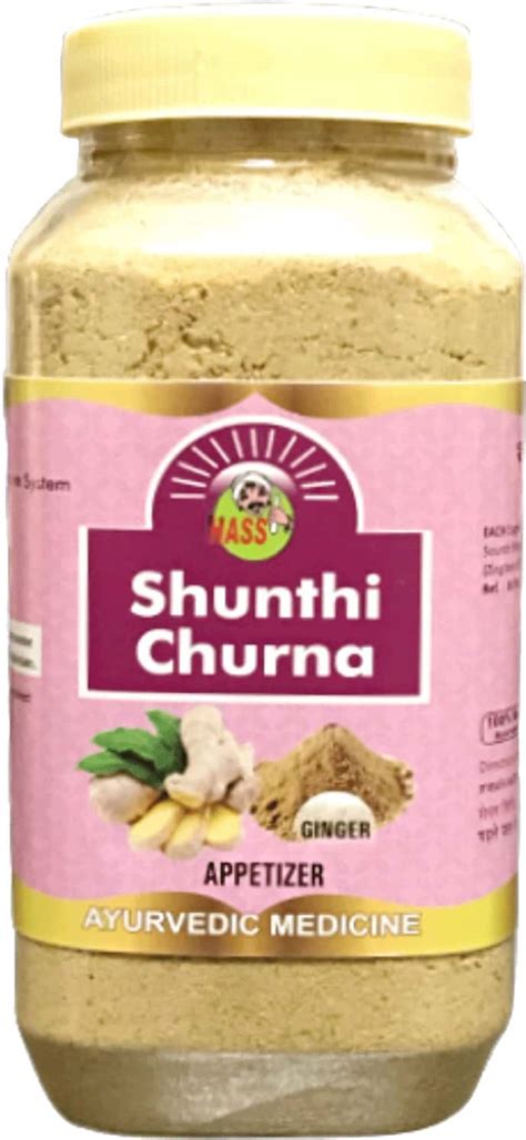 Buy Hass Shunthi Churna Shunthi Powder Dry Ginger Powder For Tea For Throat X Gram