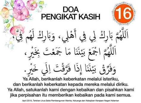 Hal yang paling menyedihkan dalam hidup adalah saat kita bertemu dengan seseorang yang sangat berarti bagi kita. Pin oleh BlackFlagMetal di iTINTA | Doa, Kutipan agama ...