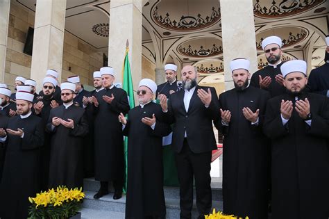 New Islamic Center Opened In Novi Pazar