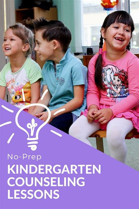 Kindergartenearly Elementary School Counseling Classroom Guidance