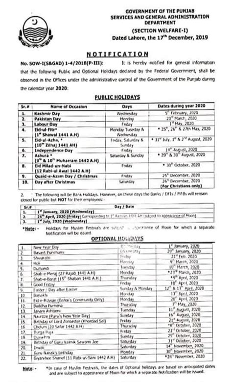 Punjab Govt Holidays 2021 Notification Pdf Quholy