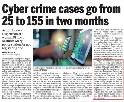 Meanwhile, according to india cyber lab website, cybercrime is illegal act that commit via internet such as spreading virus the cases happened in malaysia and usa, and comparison of this crime between these two countries. Ritesh Bhatia - Cyber frauds and cyber crimes media coverage