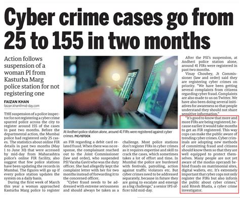 Muhyiddin said cyber crimes have also shown an upward trend and according to the royal malaysia police statistics, the number of cyber crimes reported in 2019 was 11,875 cases, with rm498 million in terms of losses. Cyber Security Week