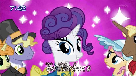 Japanese Becoming Popular My Little Pony Tomodachi Wa Mahou S2e9