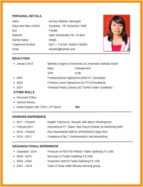 Professional Resume Format India Resume Template References