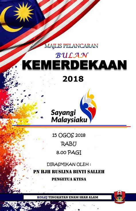 Poster Bulan Kemerdekaan Contoh Poster