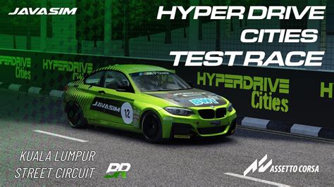 Hyper Drive Cities Test Race BMW M235i Assetto Corsa YouTube