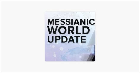 ‎lion And Lamb Ministries Podcast April 28 2023 Messianic World