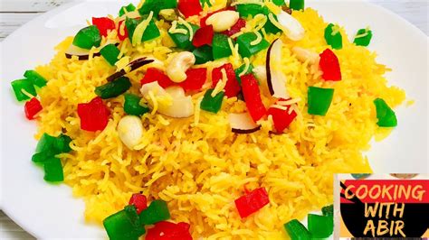 Simple And Tasty Zarda Recipe Sweet Rice Sweet Yellow Rice Meethy