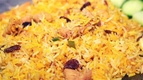How To Make Chicken Arabian Rice Easy Fatimas Kitchen Youtube