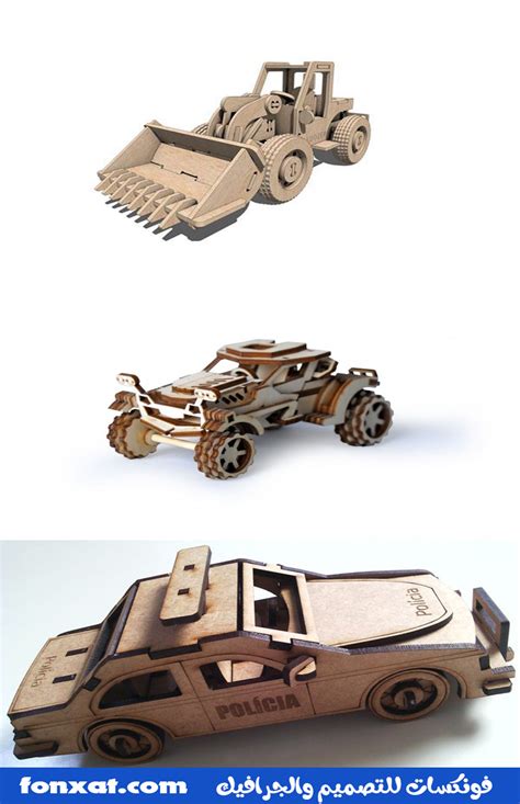 Laser Cut Police Laser Cut Wooden Car Front End Loader R 6 Mm Dxf File