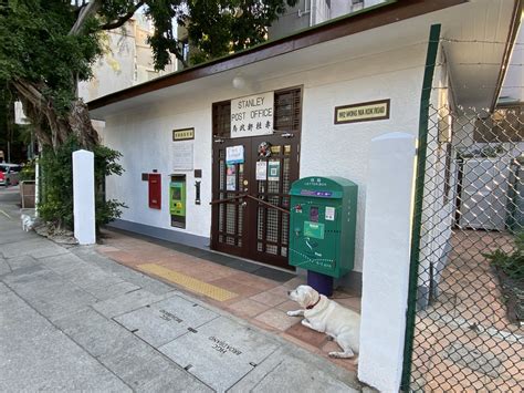 With the help of the post office and the Antiquities and Monuments