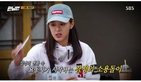 Maybe you would like to learn more about one of these? Running Man Episode 552 Subtitle Indonesia - Drakorindo