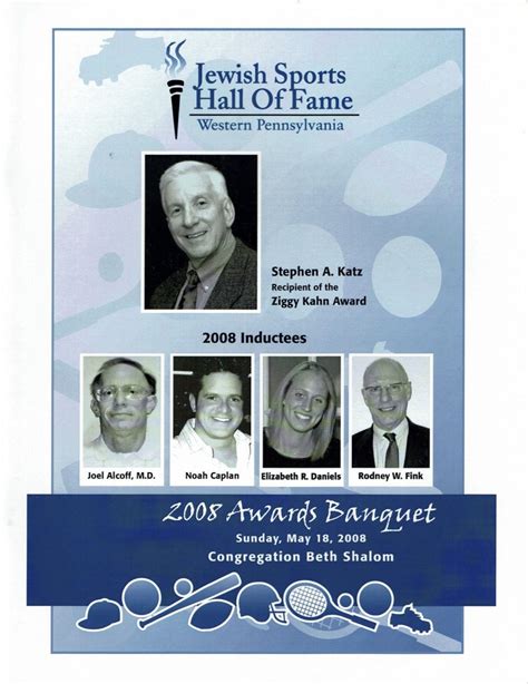 Jewish Sports Hall Of Fame Years Archive Jewish Community Center Pittsburgh