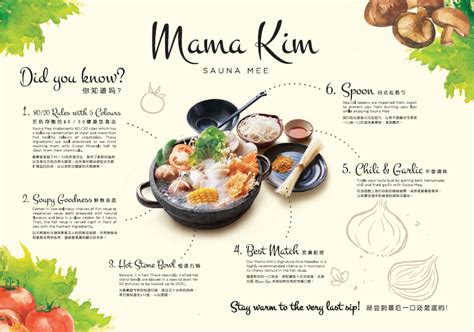 Mama Kim Sauna Mee Restaurant Sojourn Guest House Pandan Indah Weekend Treat