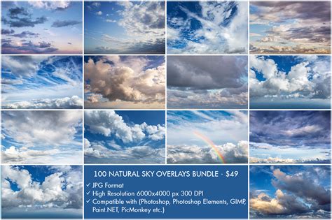 50 Free Sky Overlays Photoshop Download Top Sky Overlays 2019