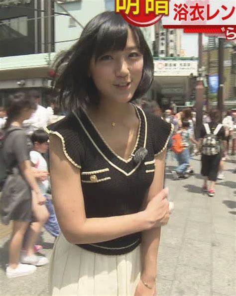 竹内由恵のパンストはいたパンチラが一番興奮する 女子アナ・番組キャプ大量画像ちゃんねる