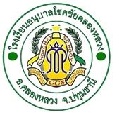 การประเมินความเสี่ยง ผ่านระบบไทยเซฟไทย (Thai Save Thai) ลิงค์ : http ...