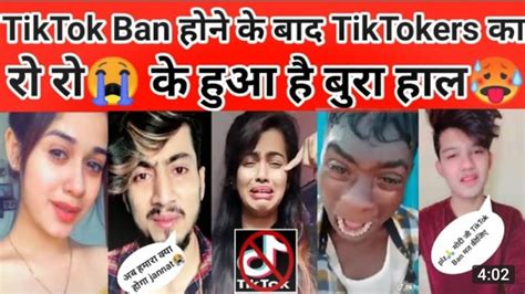 Top Star Tik Tok Ban Sad Life Riyaz Tik Tok Sad Life Sad