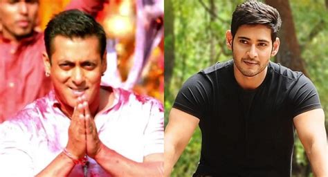 Whats Common Between Salman Khan And Mahesh Babu Find Out