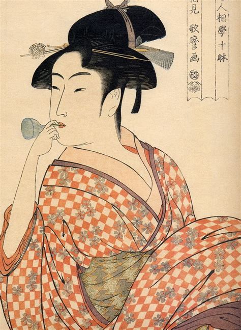 Ukiyo E 1107×1515 Ukiyoe Japanese Prints Japanese Woodblock